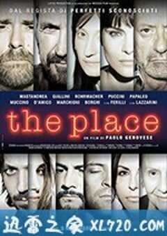 命运咖啡馆 The Place (2017) 4K网盘迅雷下载