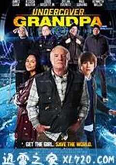 卧底爷爷 Undercover Grandpa (2017) 4K网盘迅雷下载