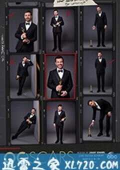 第90届奥斯卡颁奖典礼