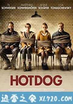 热狗 Hot Dog (2018) 4K网盘迅雷下载