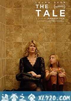 信笺故事 The Tale (2018) 4K网盘迅雷下载
