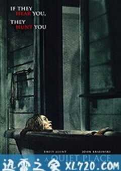 寂静之地 A Quiet Place (2018) 4K网盘迅雷下载