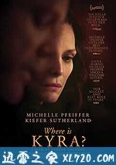 凯拉在哪里 Where Is Kyra? (2018) 4K网盘迅雷下载