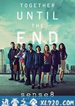 超感猎杀：完结特别篇