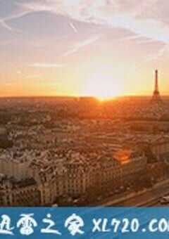 11月13日：巴黎恐怖袭击 第一季