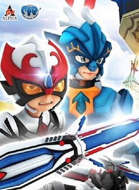 2017年国产电视剧《超变武兽》 全第12集 4K网盘迅雷下载