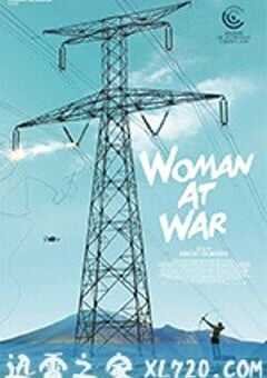 战中女人 Kona fer í stríð (2018) 4K网盘迅雷下载