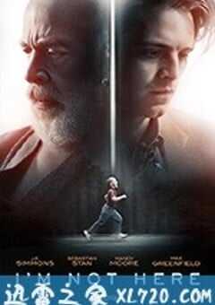 我不在这儿
