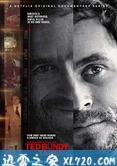 与杀手对话：泰德·邦迪录像带 第一季