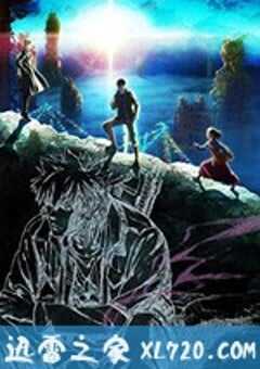 心理测量者SS3：恩仇的彼方