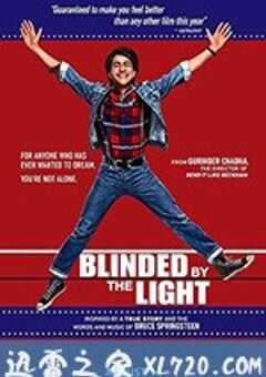 光盲青春 Blinded by the Light (2019) 4K网盘迅雷下载