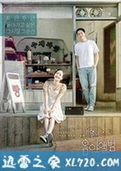 柳烈的音乐专辑