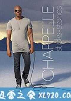 戴夫·查普尔：一笑置之