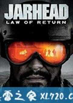 锅盖头4：回归法制