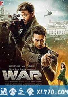 宝莱坞双雄之战