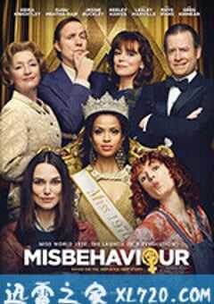 品行不端 Misbehaviour (2020) 4K网盘迅雷下载