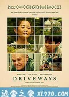车道 Driveways (2019) 4K网盘迅雷下载