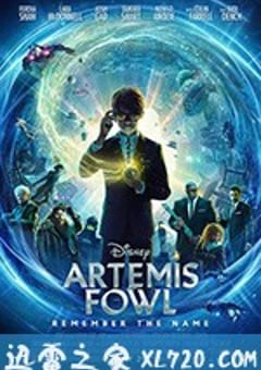 阿特米斯的奇幻历险 Artemis Fowl (2020) 4K网盘迅雷下载