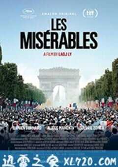 悲惨世界 Les misérables (2019) 4K网盘迅雷下载