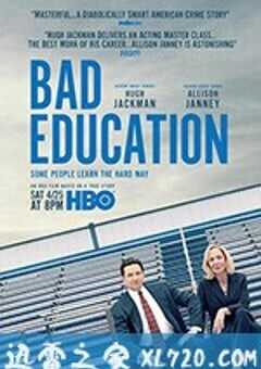 坏教育