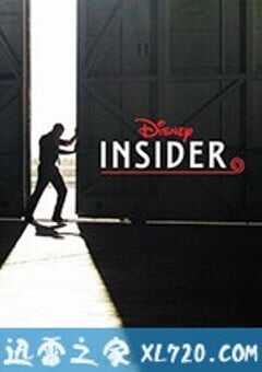 迪士尼幕后探秘 第一季 Disney Insider Season 1 (2020) 4K网盘迅雷下载