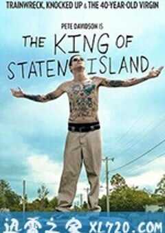 史泰登岛国王 The King of Staten Island (2020) 4K网盘迅雷下载
