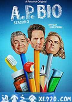 疯狂教授生物课 第三季 A.P. Bio Season 3 (2020) 4K网盘迅雷下载