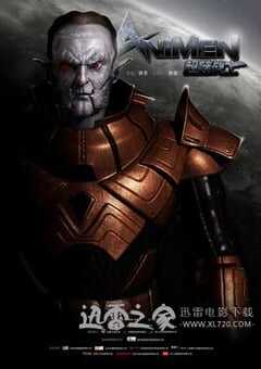 超蛙战士之初露锋芒