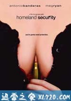 特工的特别任务