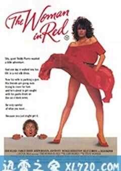 红衣女郎 The Woman in Red (1984) 4K网盘迅雷下载