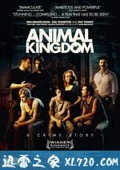 动物王国 Animal Kingdom (2010) 4K网盘迅雷下载