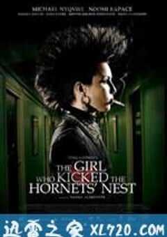 捅马蜂窝的女孩