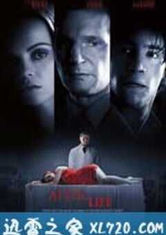 身后事 After.Life (2009) 4K网盘迅雷下载