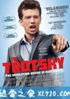 少年托洛茨基 The Trotsky (2009) 4K网盘迅雷下载