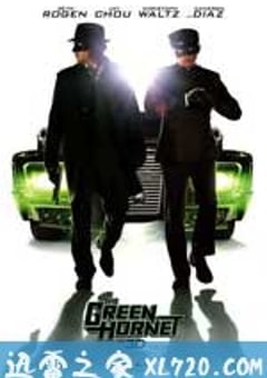 青蜂侠 The Green Hornet (2011) 4K网盘迅雷下载