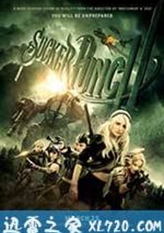 美少女特攻队 Sucker Punch (2011) 4K网盘迅雷下载