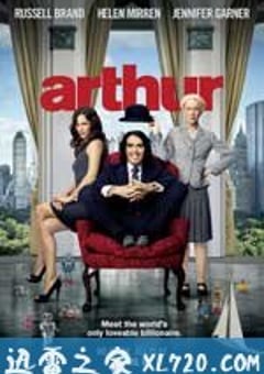 亚瑟 Arthur (2011) 4K网盘迅雷下载