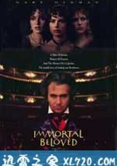 不朽真情 Immortal Beloved (1994) 4K网盘迅雷下载
