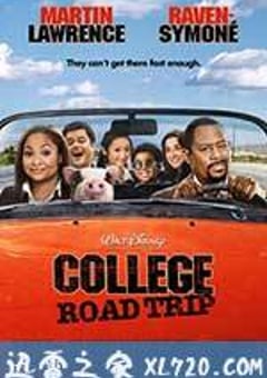 大学之旅 College Road Trip (2008) 4K网盘迅雷下载