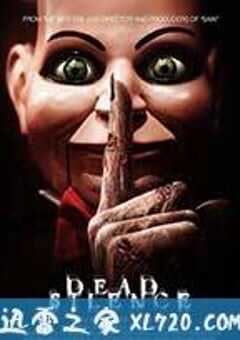 死寂 Dead Silence (2007) 4K网盘迅雷下载