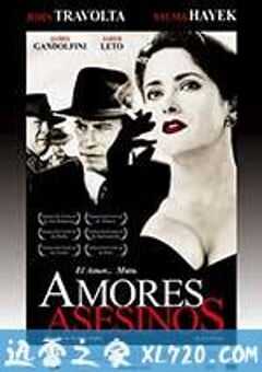 芳心谋杀案 Lonely Hearts (2006) 4K网盘迅雷下载