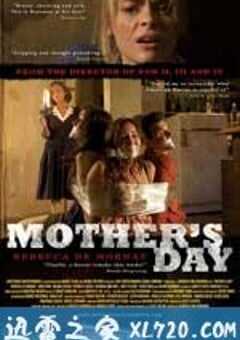 恐怖母亲节 Mother’s Day (2010) 4K网盘迅雷下载
