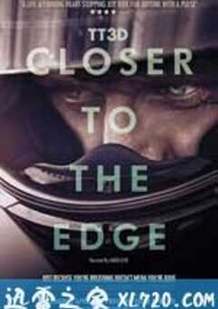 TT3D:触摸极限 TT3D: Closer to the Edge (2011) 4K网盘迅雷下载