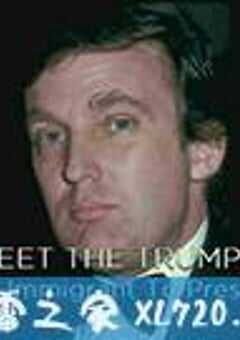 特朗普家族从移民到总统