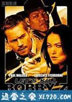 置之死地而后生