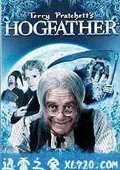 碟形世界：圣猪老爹 Hogfather (2006) 4K网盘迅雷下载