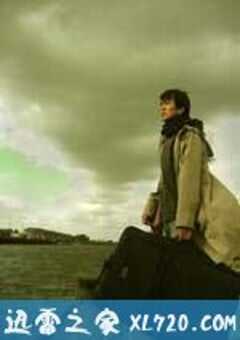 我自己的德意志