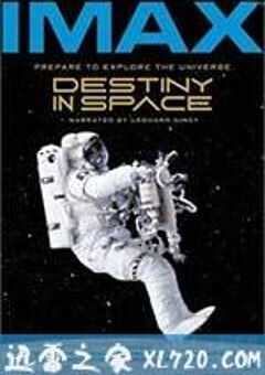 宇宙心 Destiny in Space (1994) 4K网盘迅雷下载