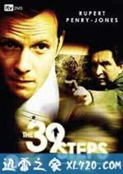 第三十九级台阶 The 39 Steps (2008) 4K网盘迅雷下载