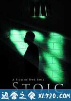 禁欲者 Stoic (2009) 1080P迅雷网盘下载